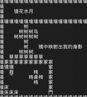 抖音新闻爆料玩法大全,揭秘热门爆料技巧与策略